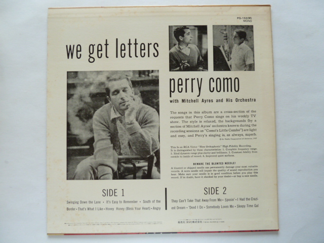 ★VOCAL■ペリー・コモ / PERRY COMO■歌の贈りもの / WE GET LETTERS_画像2