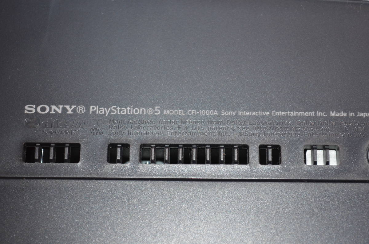 PlayStation - 新品□PlayStation5 (CFI-1000A01) ディスクドライブの+