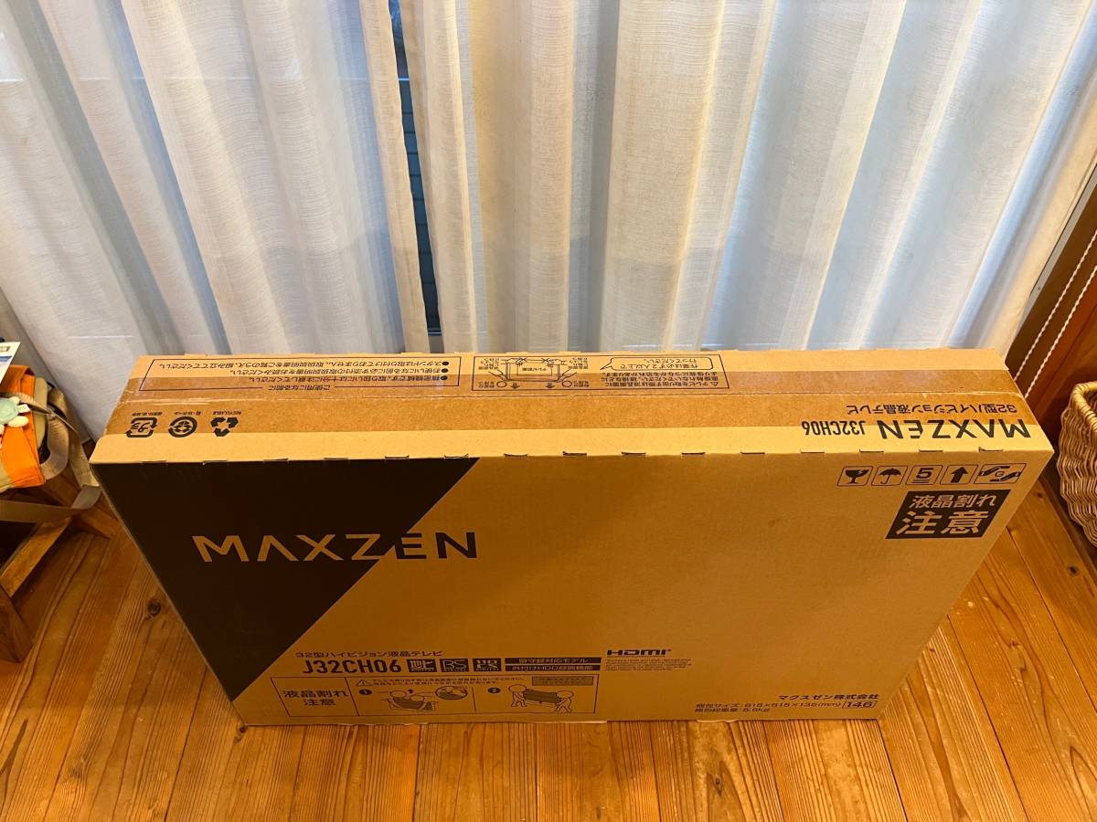 ★新品未開封★MAXZEN マクスゼン J32CH06★32型 地上・BS・110度CSデジタル ハイビジョン 液晶テレビ★_画像2