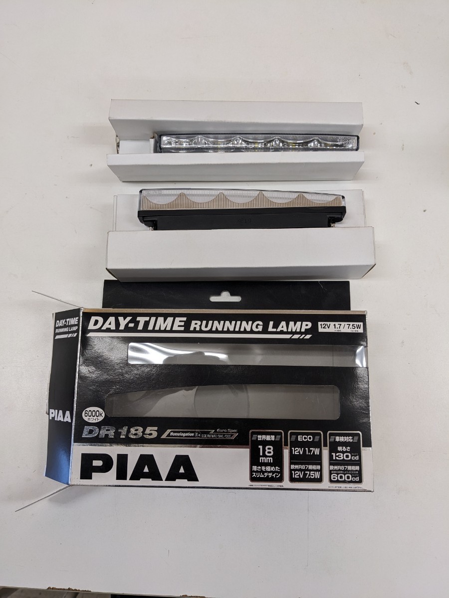 PIAA ピア デイタイムランプ LED 薄型タイプ 6000K 130cd/600cd DR185 車検対応可 2個入 新品_画像6