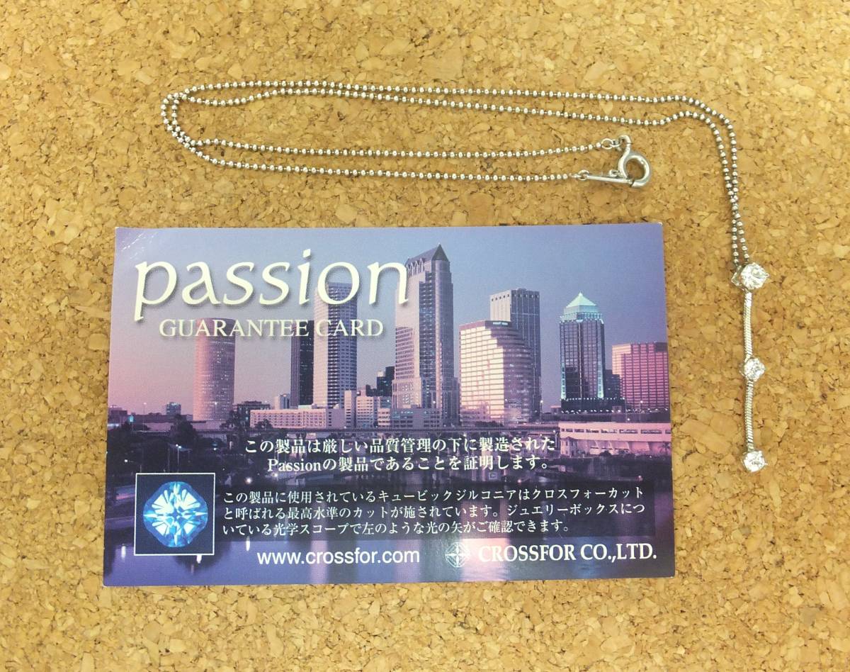 【長期保管・未使用品】★Passion キュービックジルコニア　3連ペンダント　シルバー925ネックレス　CROSSFOR CO.LTD_画像1