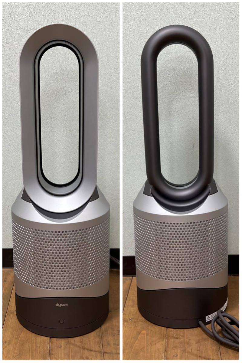 Dyson ダイソン Pure hot+cool HP00 空気清浄機能付ファンヒーター