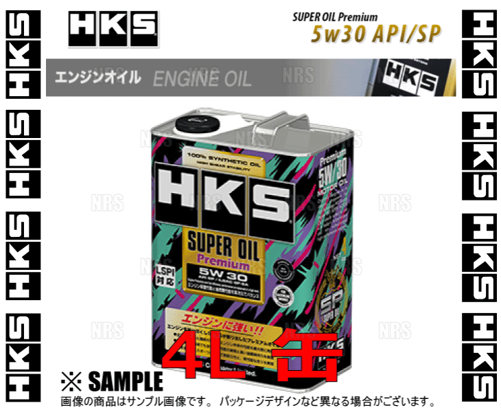 HKS エッチケーエス スーパーオイル プレミアム 5W-30 (API SP/ILSAC GF-6A) 4L (52001-AK145_画像2