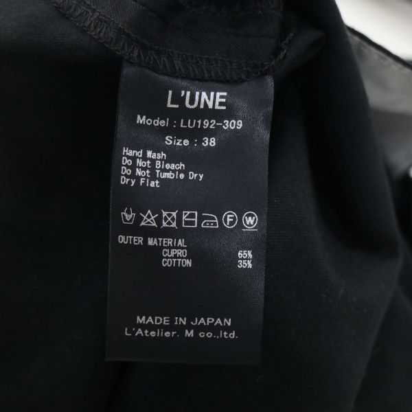 L'UNE リュンヌ 通年 タック ワイド♪ オーバーオール サロペット パンツ Sz.38　レディース 黒 日本製　K3B00197_9#R_画像8