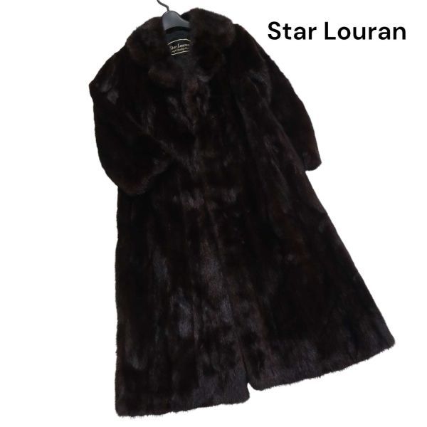 Star Louran スターローラン 毛皮♪ ミンク ファー ロング コート Sz.13　レディース 大きいサイズ　K3T00685_A#N