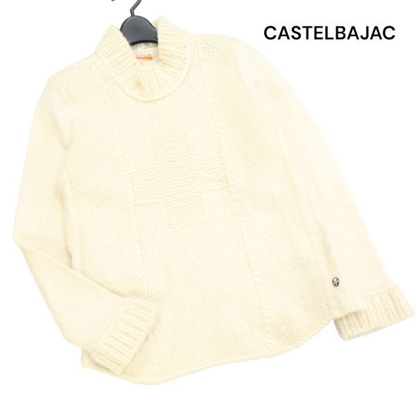 CASTELBAJAC カステルバジャック 十字 クロス切替♪ 秋冬 ハイネック ウール ニット セーター Sz.2　レディース　K3T00742_A#K_画像1