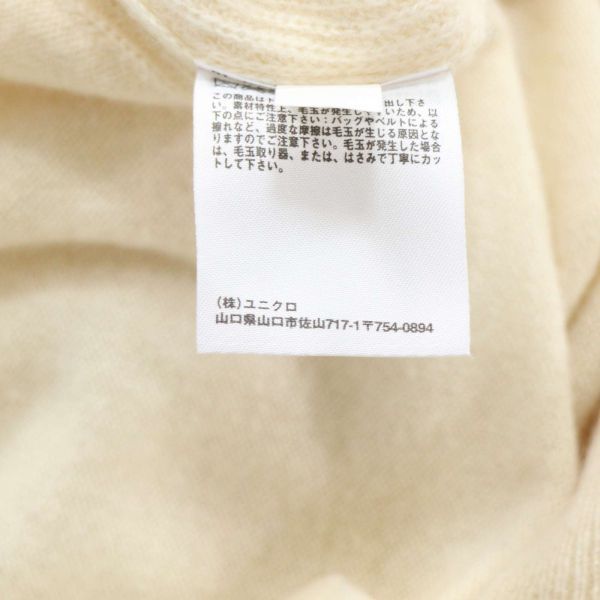 UNIQLO ユニクロ 高級 カシミヤ100%♪ 秋冬 タートルネック ニット セーター Sz.M　レディース　K3T00809_A#K_画像7