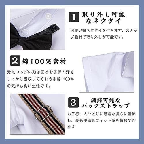【未使用品】[BECOS] 男の子 フォーマル スーツ 結婚式 夏 半袖 90_画像5