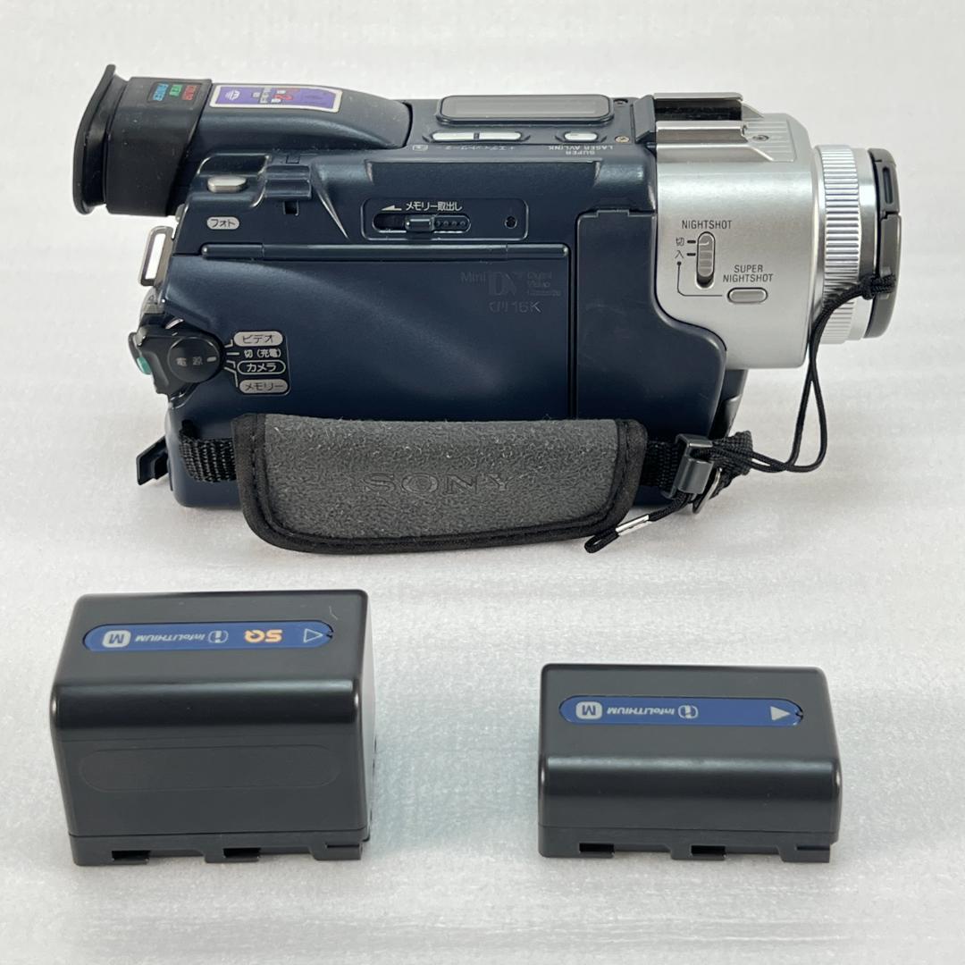 極上品 大容量予備バッテリー付 SONY デジタルビデオカメラ DCR 極上品 大容量予備バッテリー付 SONY デジタルビデオカメラ DCR