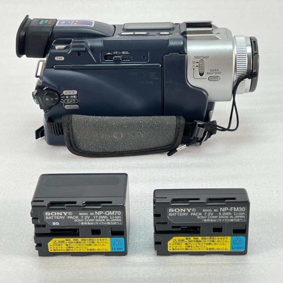 極上品 大容量予備バッテリー付 SONY デジタルビデオカメラ DCR 極上品 大容量予備バッテリー付 SONY デジタルビデオカメラ DCR