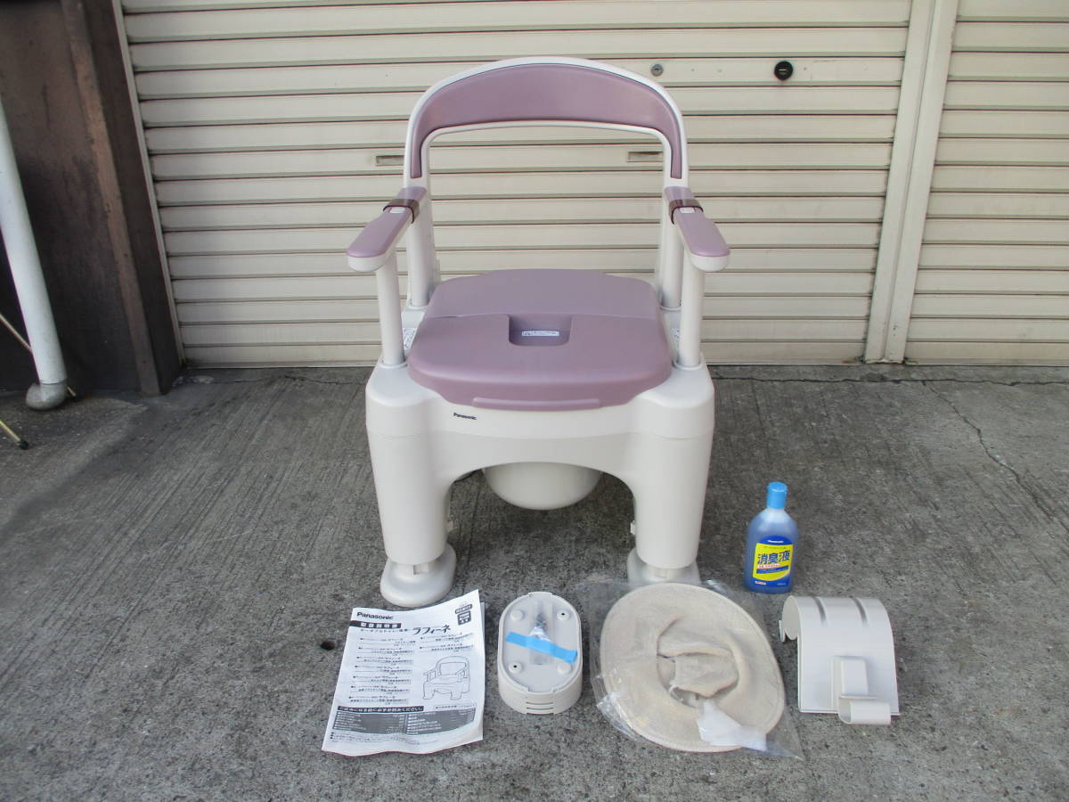 Panasonic portable toilet raffine PN-L30202 soft toilet seat unused goods 
