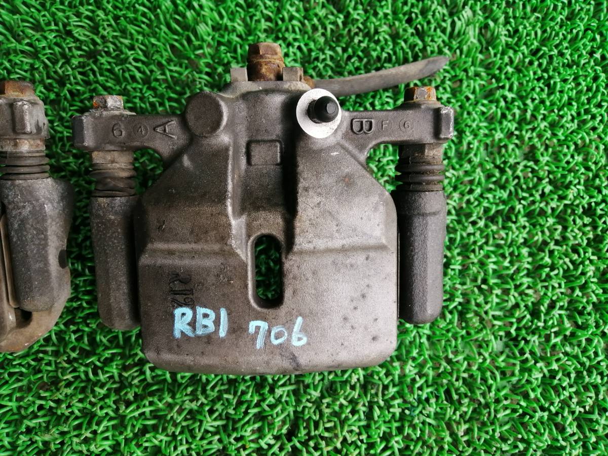  Honda Odyssey RB1/RB2/RB3/RB4 rear brake caliper left right set rear rear caliper right left 