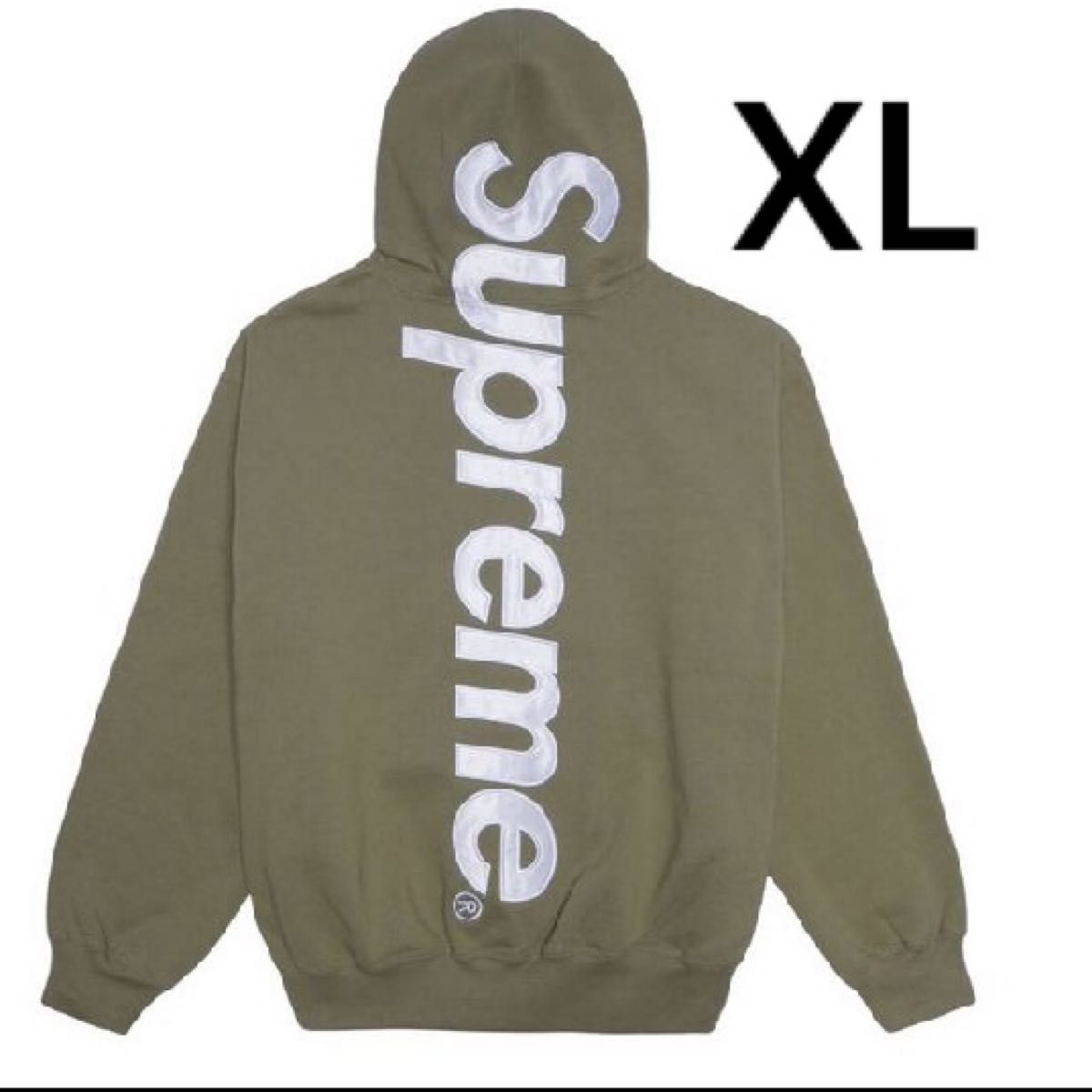 Supreme Satin Applique Hooded Sweatshirt "Light Olive" XL