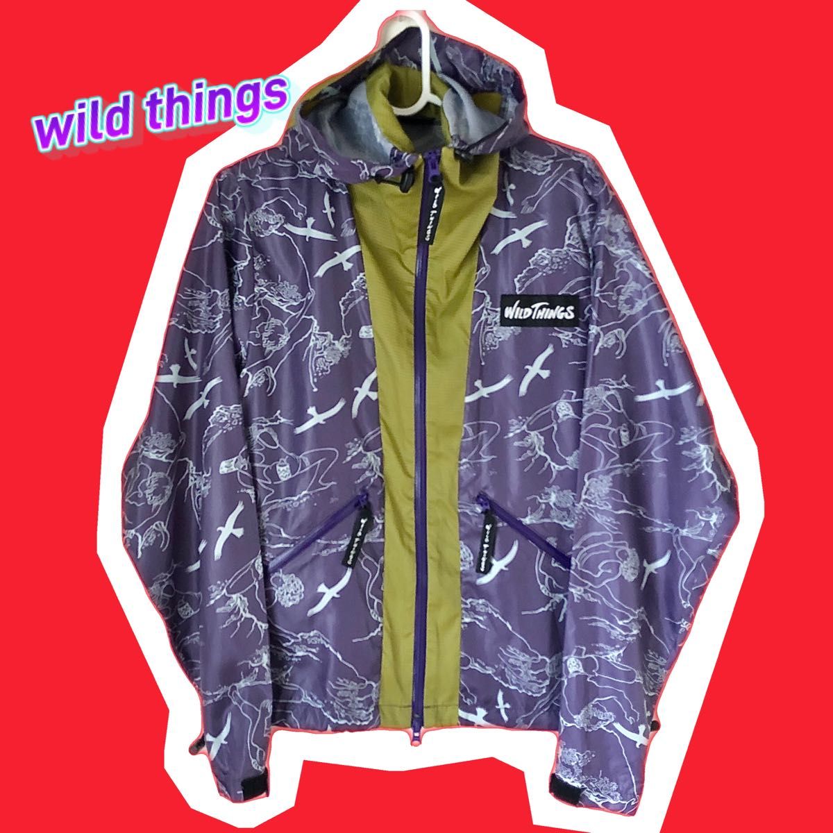 美品　WILD THINGS ワイルドシングス　マウンテンパーカー　ウィンドブレーカー　パーカー　XS 総柄 パープル×黄緑