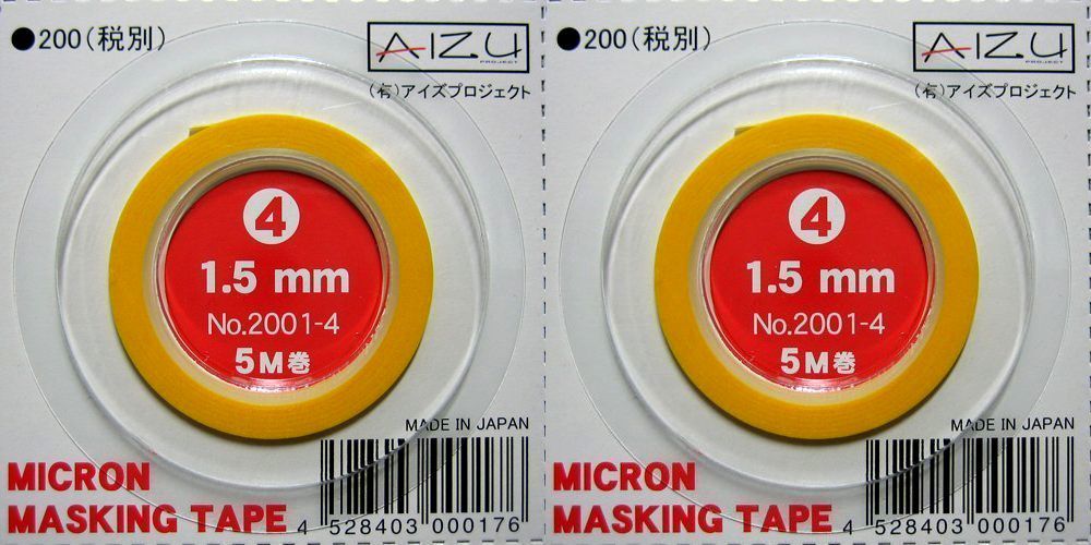 極細マスキングテープ IM4：1.5mm幅 × 5M 巻【２個セット】 工作・塗装用マスキングテープ iyasaka_画像1