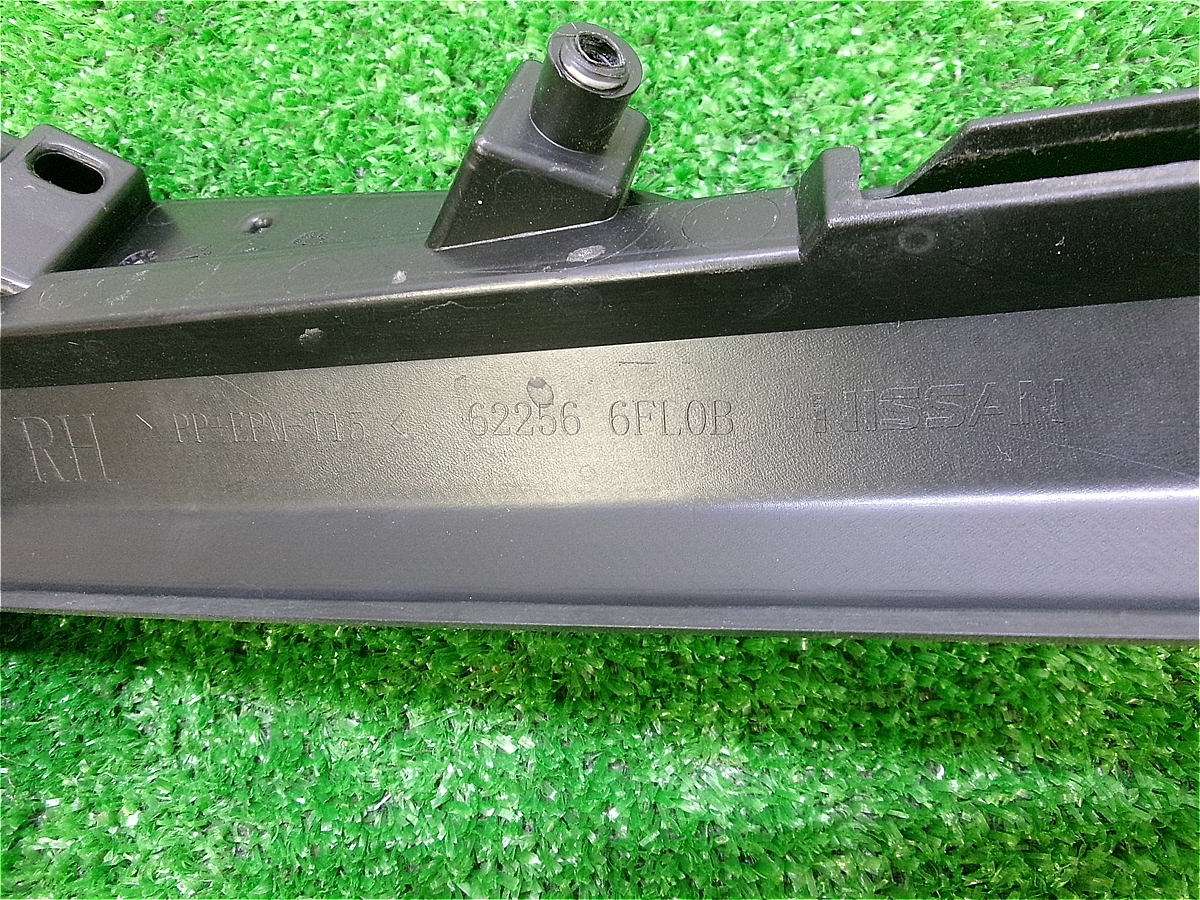 A 日産 T32 NT32 HT32 HNT32 後期 エクストレイル 純正 右 フォグカバー 62256 6FL0B 右側 フォグランプカバー_画像7