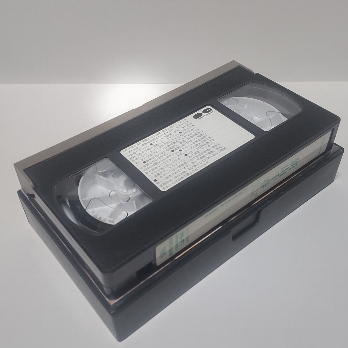  Niiyama Chiharu Ko*e VHS видео cell версия * просмотр подтверждено * образ видео 
