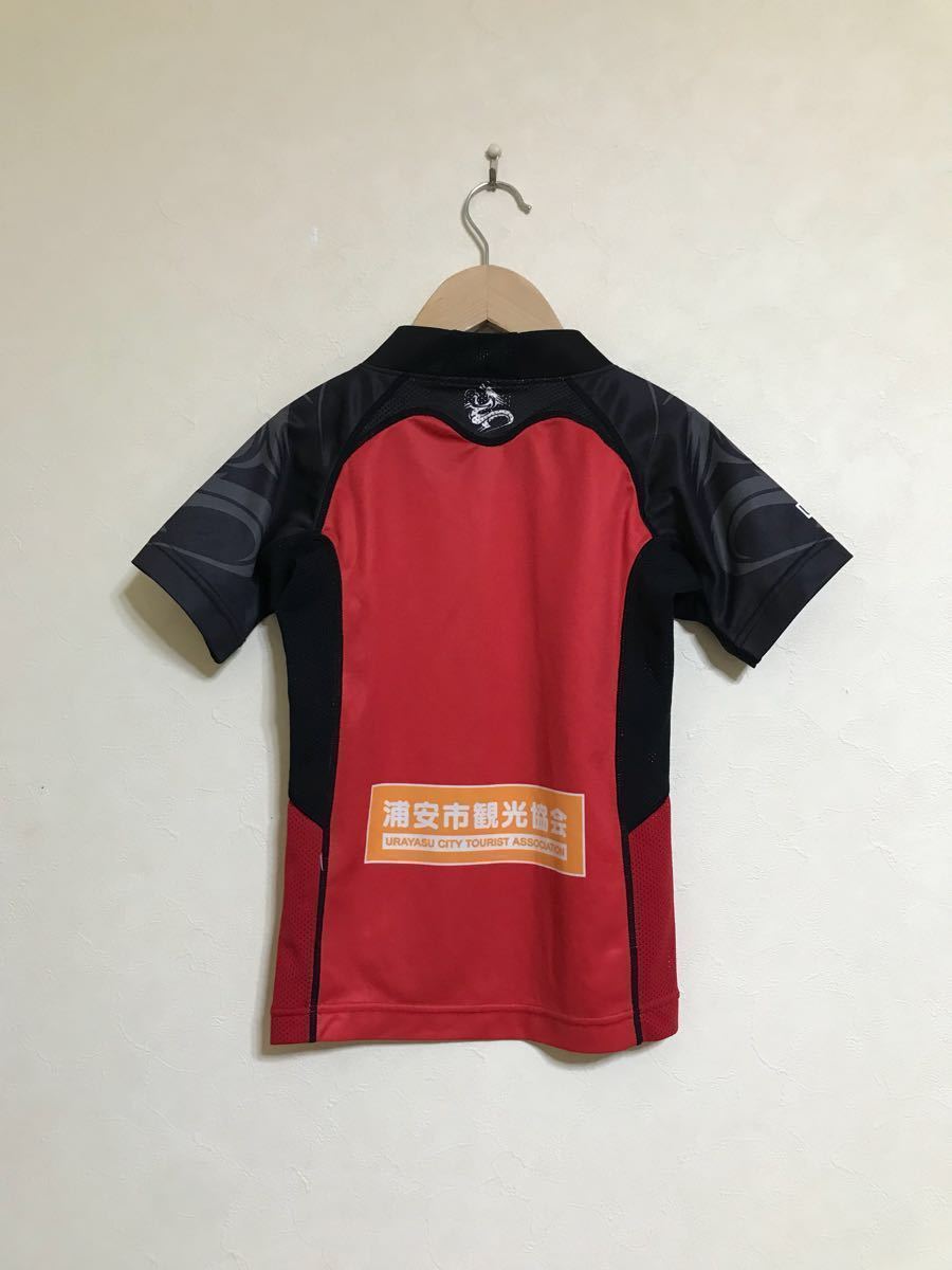 ヤフオク Bardal Urayasu Futbol Sala Entlo バルドラール ヤフオク Bardal Urayasu Futbol Sala Entlo バルドラール