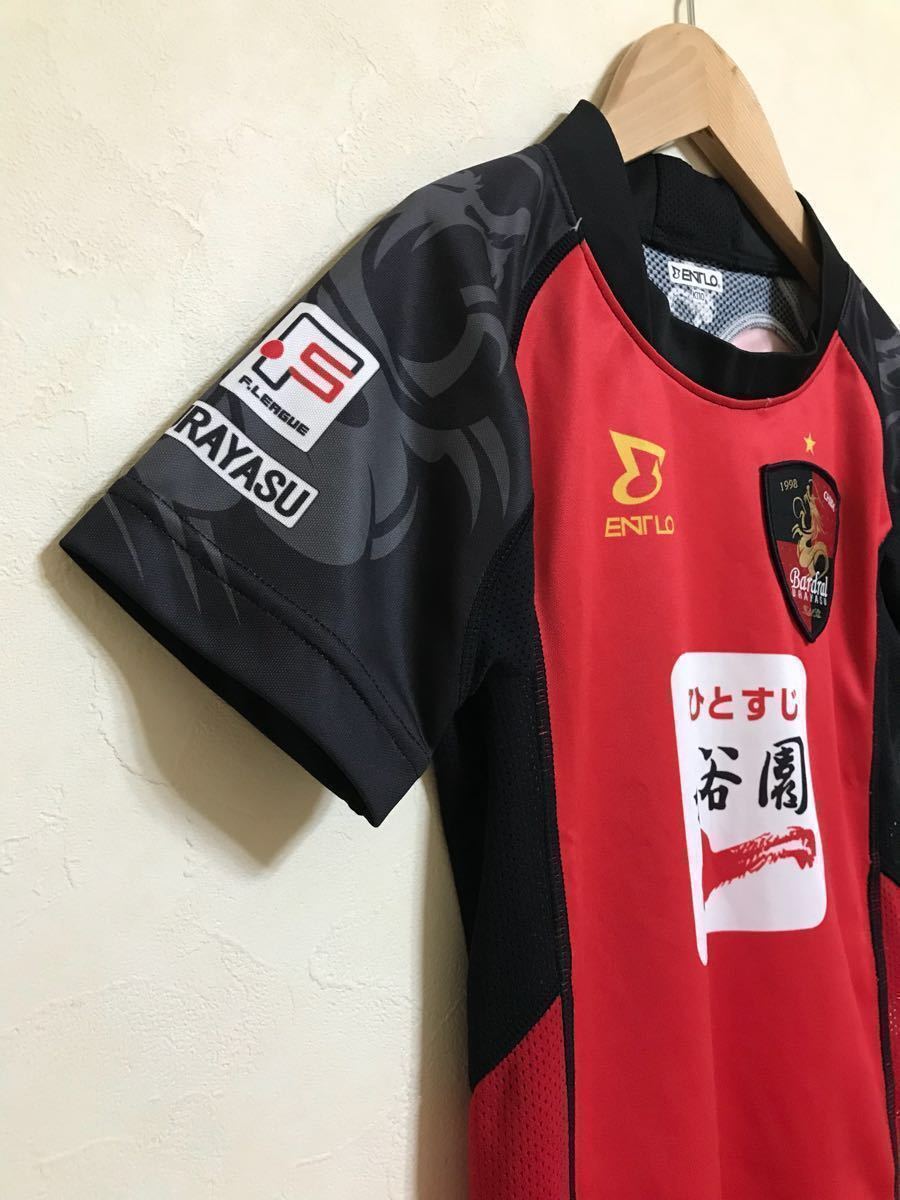 ヤフオク Bardal Urayasu Futbol Sala Entlo バルドラール ヤフオク Bardal Urayasu Futbol Sala Entlo バルドラール
