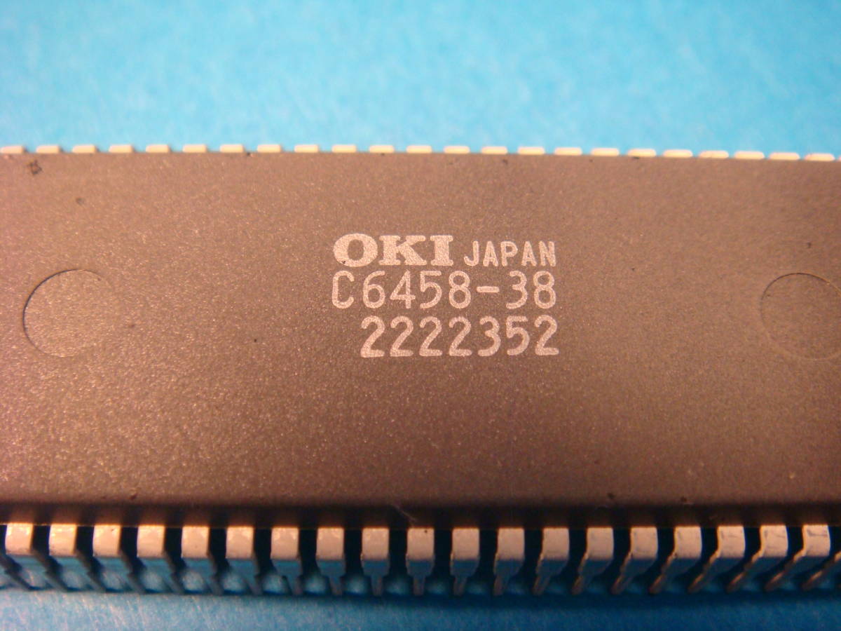 集積回路 IC OKI JAPAN C6458-38 2222352 NOS 未使用品 MSC6458-38SS 64-PIN 64ピン　細長 多足 ムカデ足_画像2