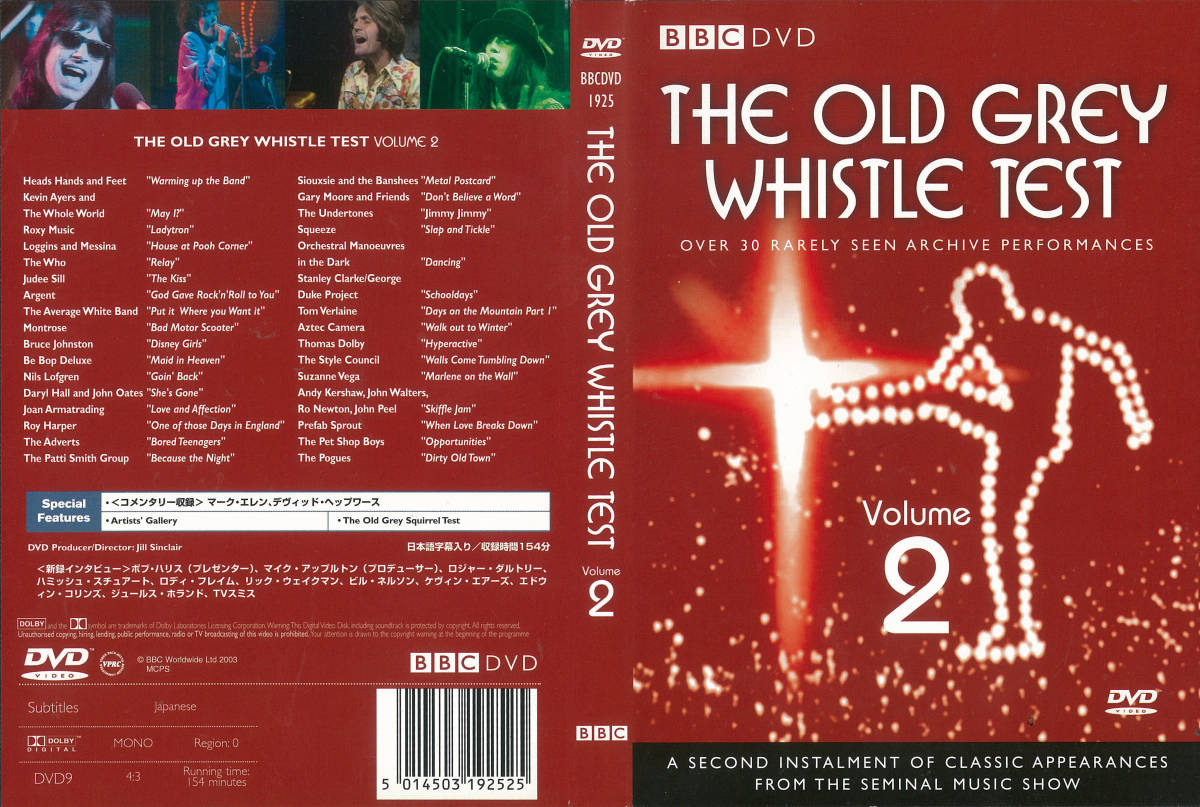 日本版 BBC DVD The Old Grey Whistle Test Vol1-3 中古品の画像3