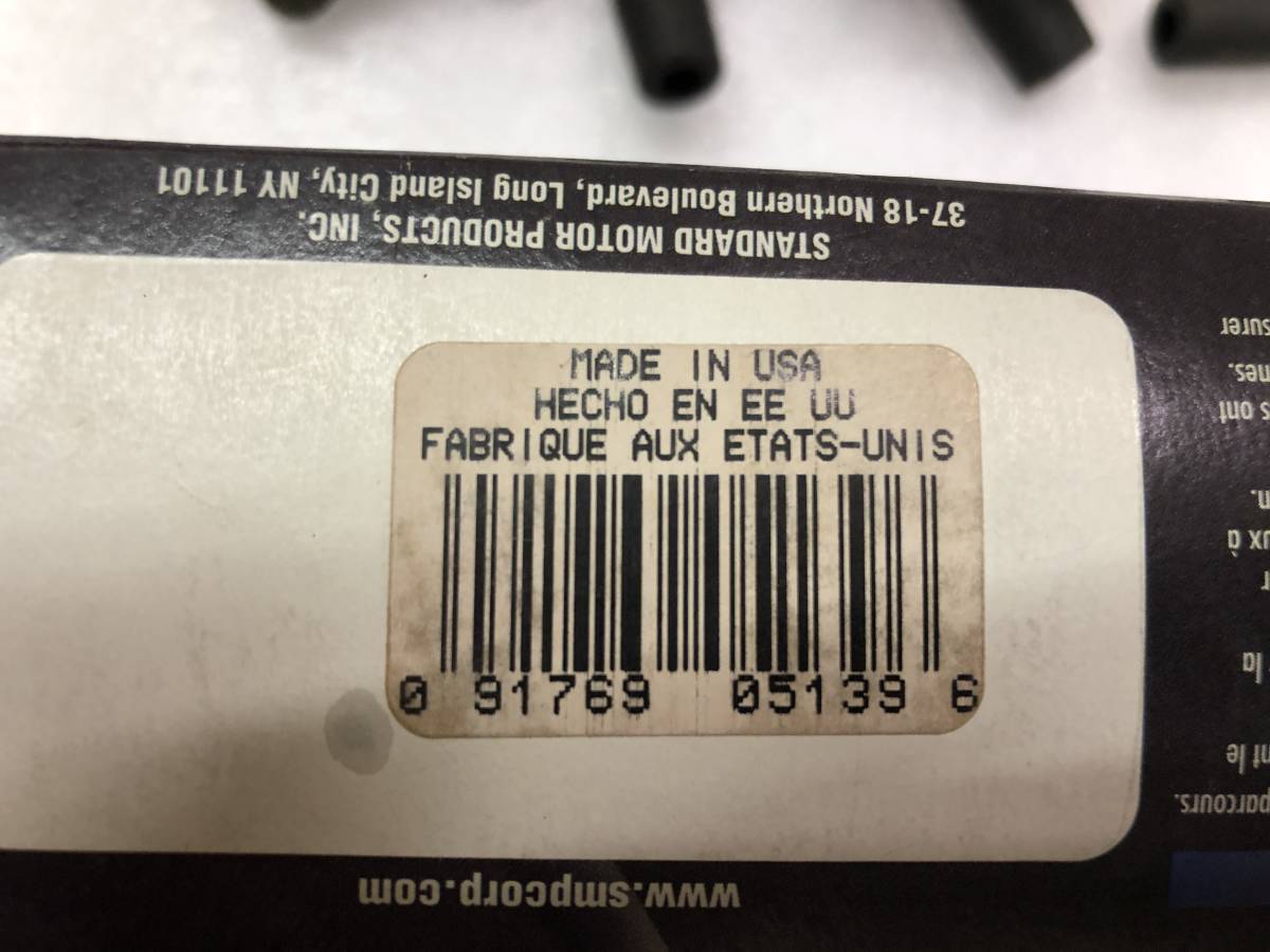 1977-1989y Ford V8 двигатель plug cord F-150 F-250 F-350 E-100 E-150 E-250 E-350 Economical Line Mustang и т.п. [FS00669]