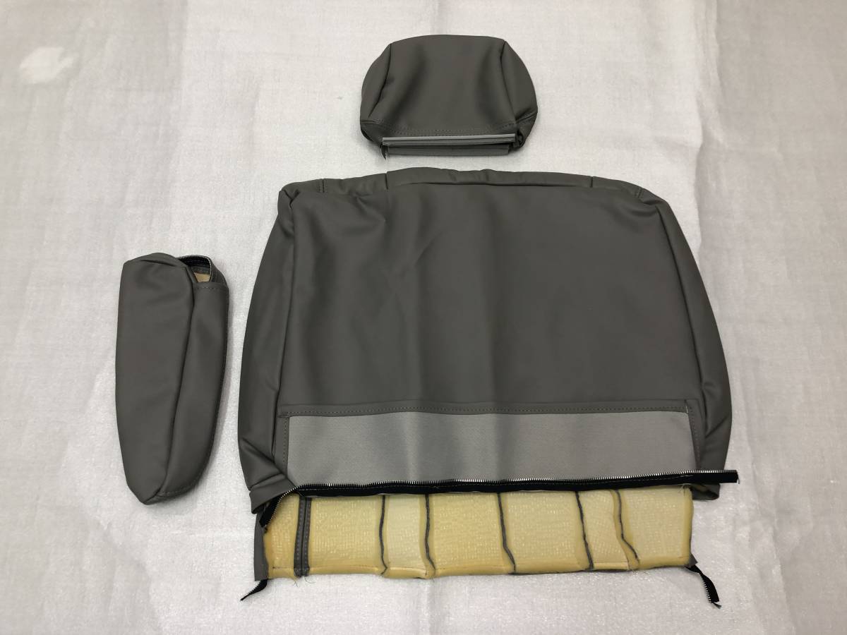  Chevrolet Astro second seat .. sause right side California custom seat cover gray [GG00022]