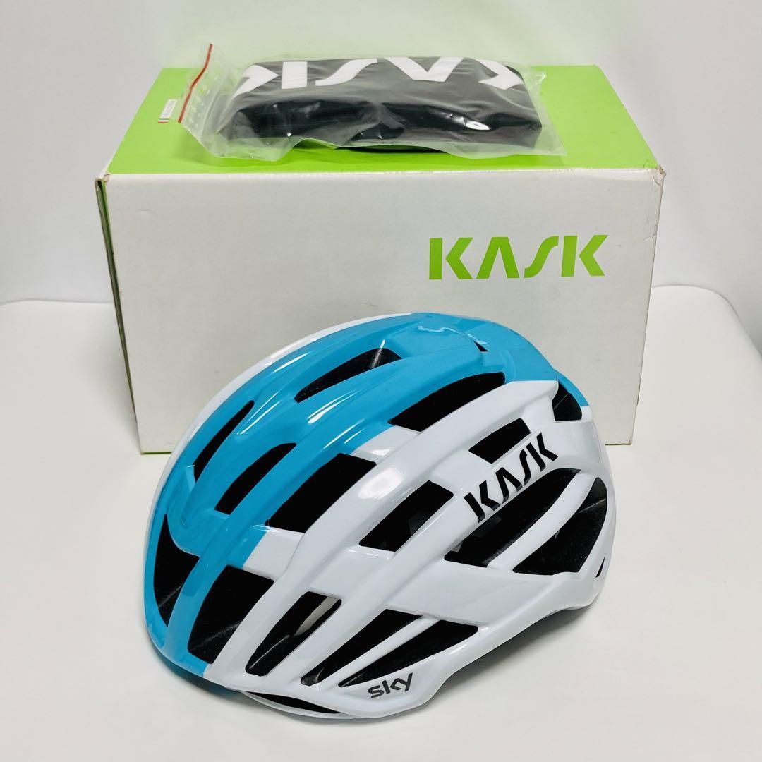KASK カスク ヘルメット VALEGRO Lサイズ チームスカイ色 自転車　サイクリング