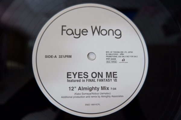 Z1-007＜12inch/PROMO/美品＞ フェイ・ウォン Faye Wong / Eyes On Me (Featured In Final Fantasy VIII)