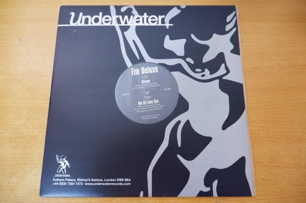 E2-100/101/102/103＜12inch＞「Underwater Records」4枚セット_画像3