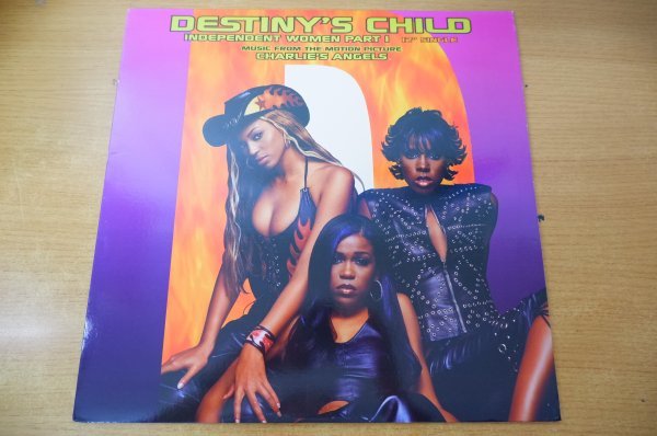 E2-317＜12inch/US盤/美盤＞Destiny's Child / Independent Women Part I_画像1