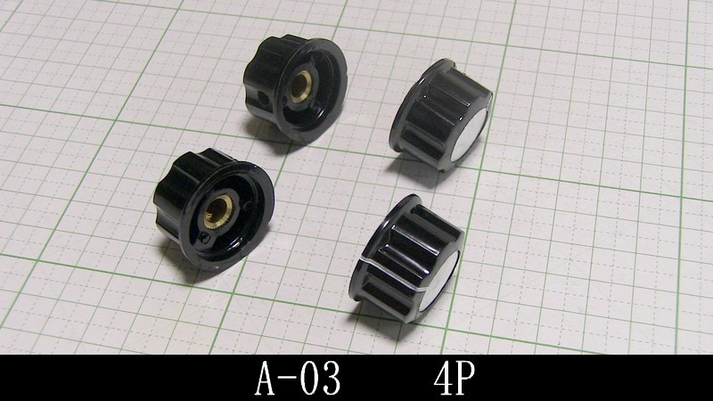 管理番号＝3A040　　ボリューム用ツマミ　 ノブ　A-03　シャフト径6mm用　　4個セット_画像3