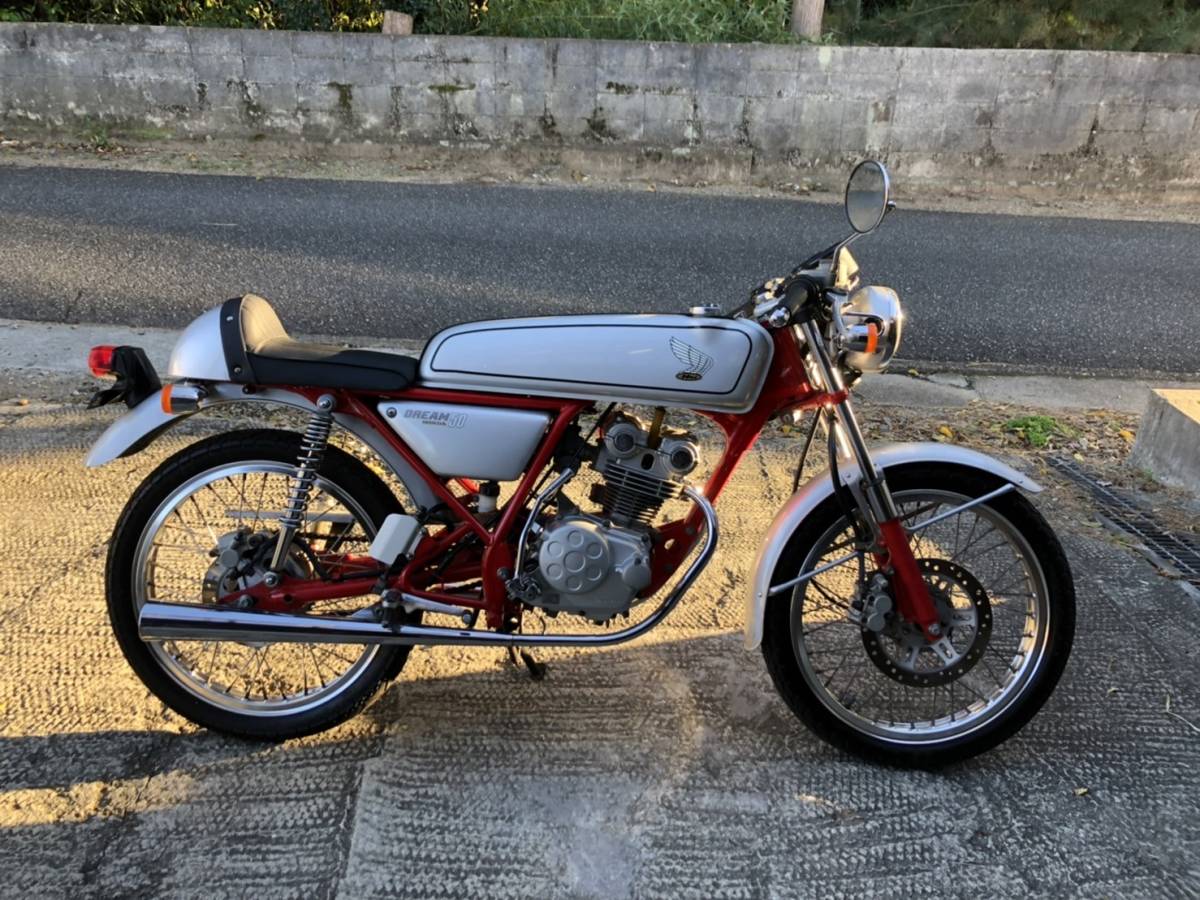 HONDA ドリーム50 オリジナル　実働_画像1