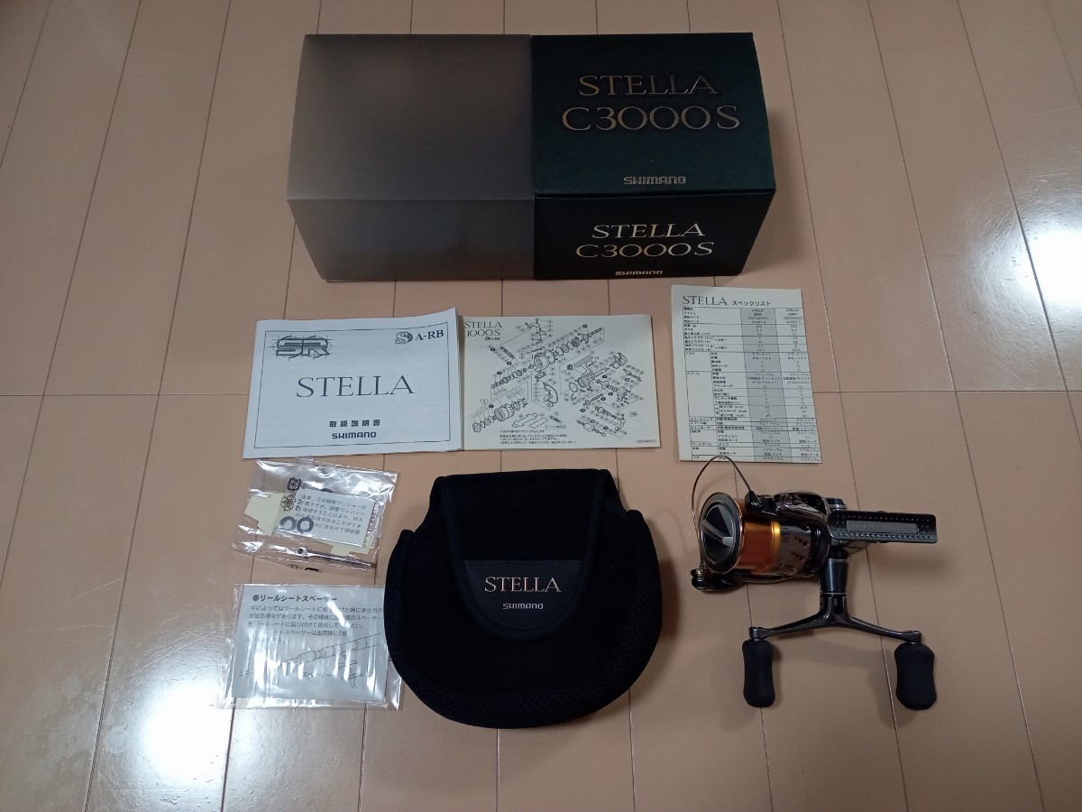 受注生産品】 【シマノ】美品 夢屋ダブルハンドル付 C3000S 07ステラ