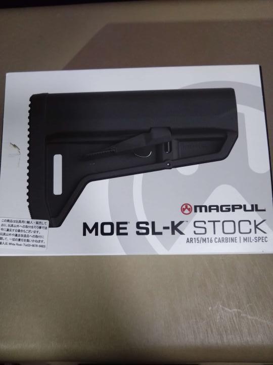 実物 MAGPUL MOE SL-K Black マグプル ストック M4 PTW-