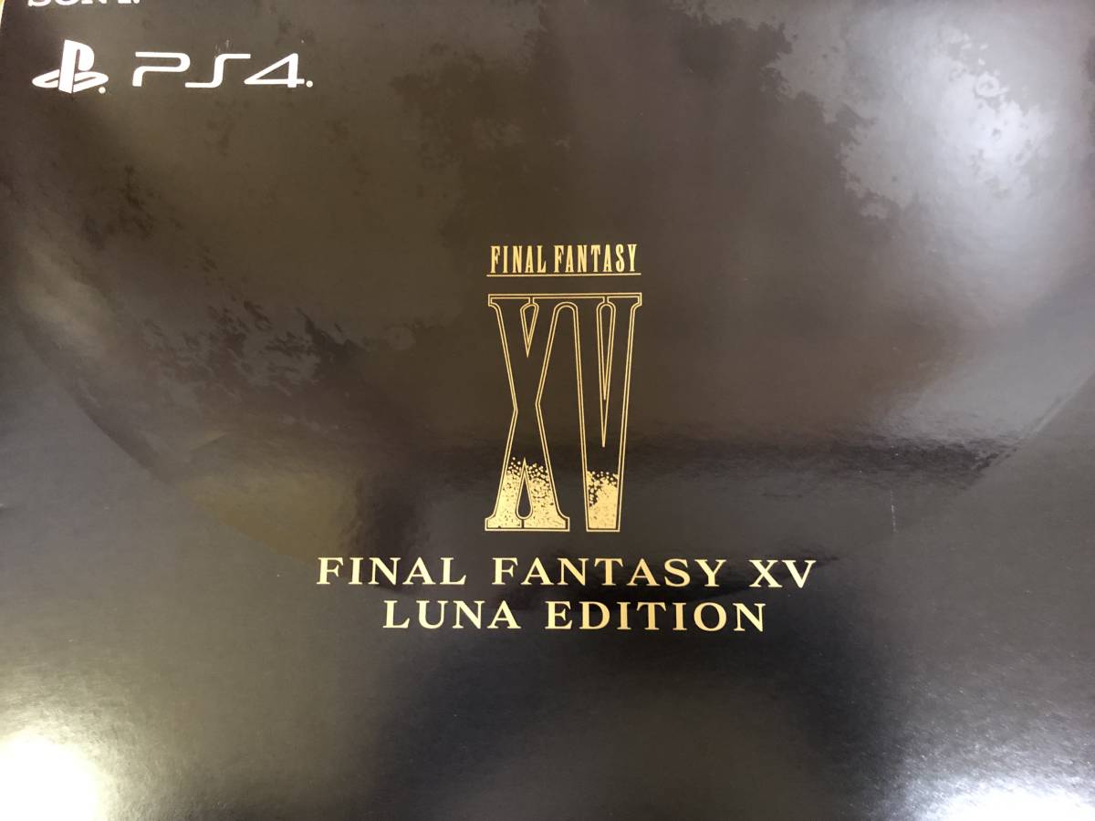 PlayStation4 FINAL FANTASY XV LUNA EDITION（CUH-2000）　おまけ（Con＋１、充電器）