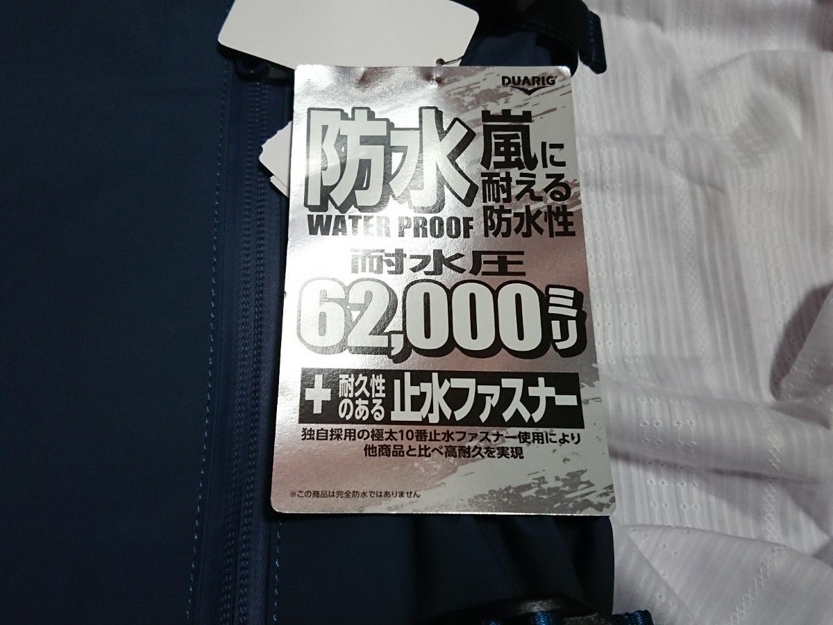 未使用 DUARIG デュアリグ 防水リュック ネイビー 30L バックパック メンズ 大容量 通勤 通学 部活 ジム 新生活