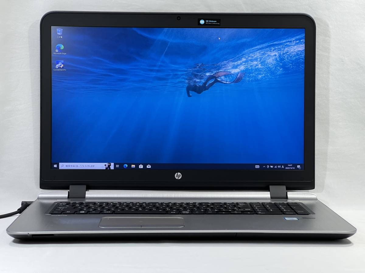 □【Core i5/第6世代/新品SSD/AMD Radeon R7 M340/Win10】 HP ProBook 470 G3 Core i5-6200U RAM 8GB SSD 512GB Webカメラ □W01-1010_画像2