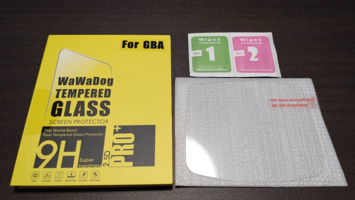 【未使用】ゲームボーイアドバンス ガラススクリーンプロテクター 2個セット ips GBA 画面保護 #176/＃177