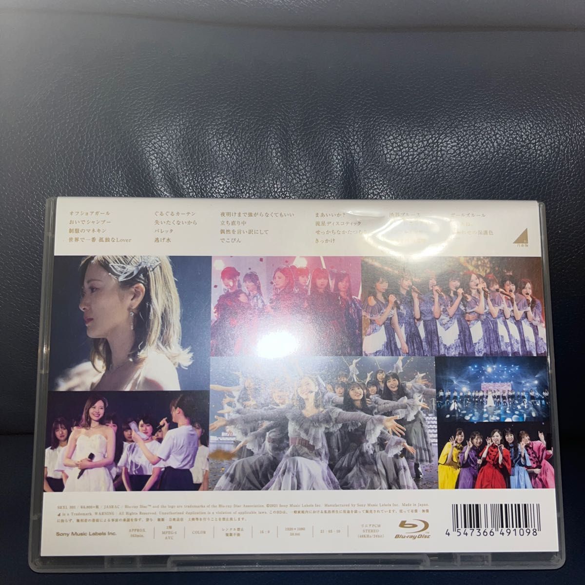 乃木坂46 エース　白石麻衣　まいやん　卒業　コンサート　Blu-ray 通常