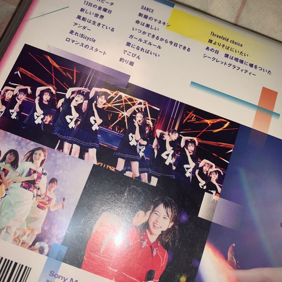 乃木坂46 6th year birthday LIVE Day1 DVD バスラ　