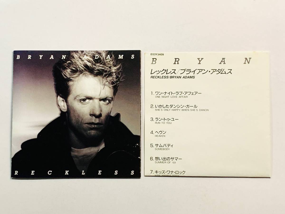 24K ゴールドCD☆BRYAN ADAMS ブライアン・アダムス/RECKLESS レックレス 1円～ 限定盤 GOLD CD D33Y3409 ￥3500 旧規格 廃盤レア♪ 希少_画像3