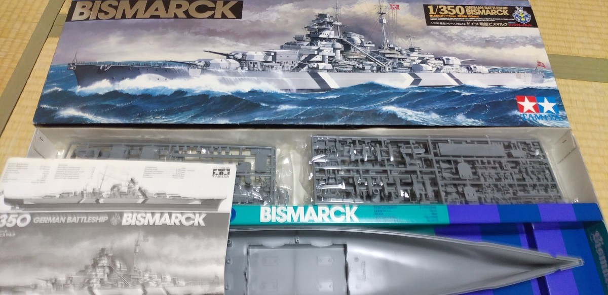 今日の超目玉】 タミヤ 未組立 戦艦大和 ビスマルク 箱痛み有り 今日の超目玉】 タミヤ 未組立 戦艦大和 ビスマルク 箱痛み有り