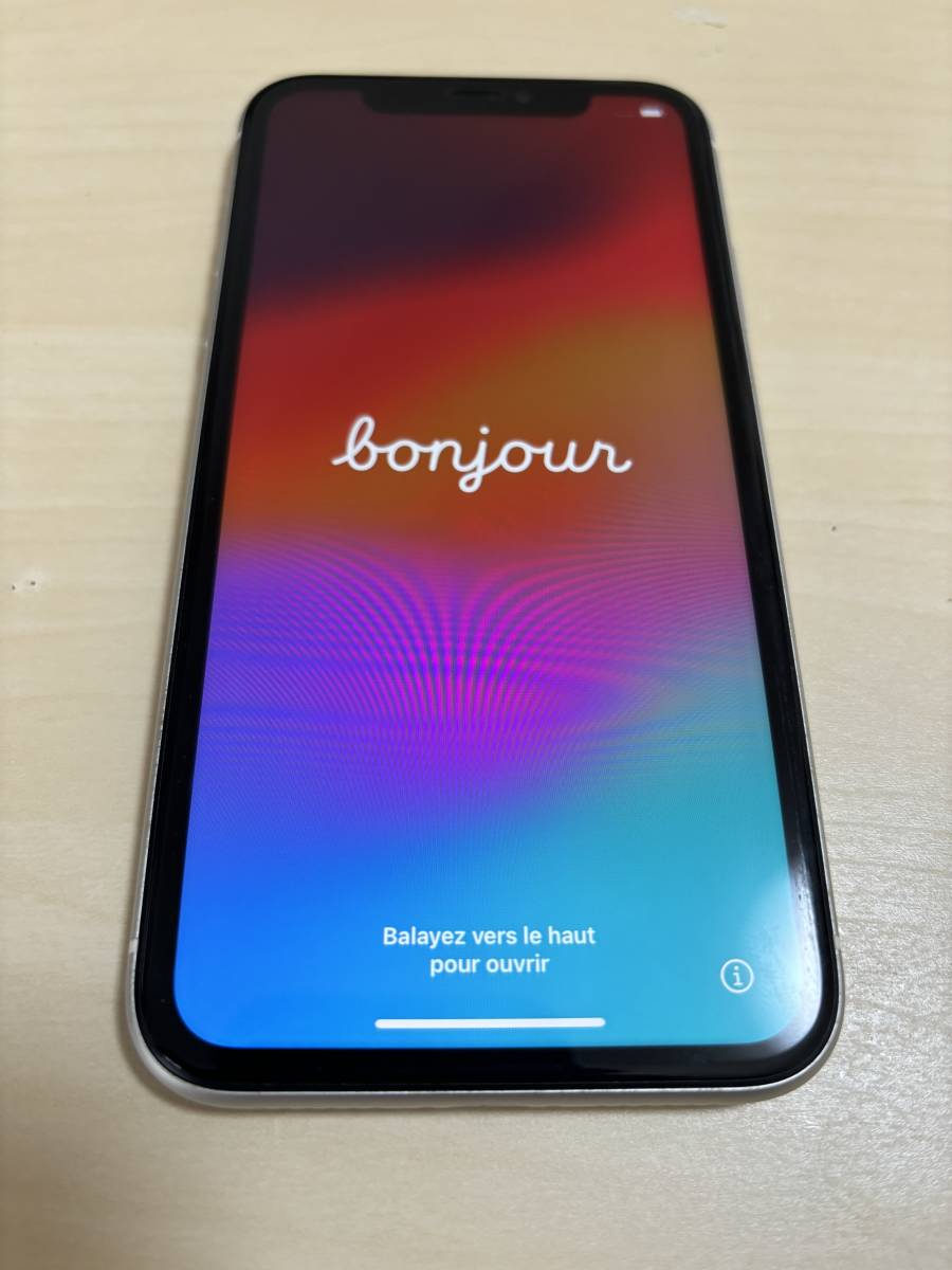 堅実な究極の iPhone11 ホワイト SIMフリー 128GB iPhone