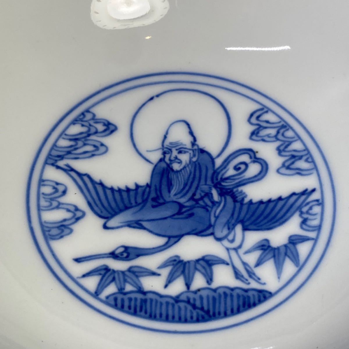 2022セール 古美術 祥瑞 染付 中国 百字寿鉢 大明成化年製 美術品 祝い