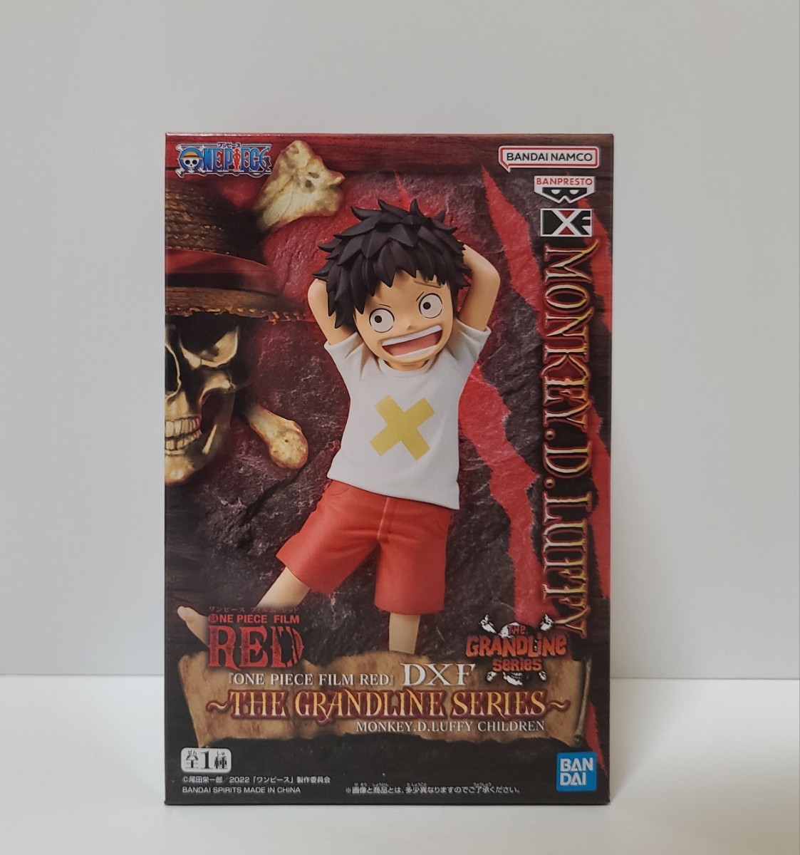 ★即決 未開封★ ワンピース ONE PIECE FILM RED DXF-THE GRANDLINE SERIES- MONKEY.D.LUFFY CHILDREN ルフィ フィギュア チルドレン(数2)_画像1