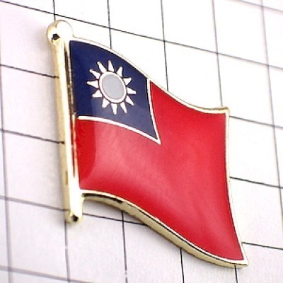 ピンバッジ◆台湾 国旗デラックス薄型キャッチ付き 太陽 ピンズ TAIWAN FLAG ピンバッチ タイタック_画像2