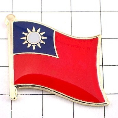ピンバッジ◆台湾 国旗デラックス薄型キャッチ付き 太陽 ピンズ TAIWAN FLAG ピンバッチ タイタック_画像1