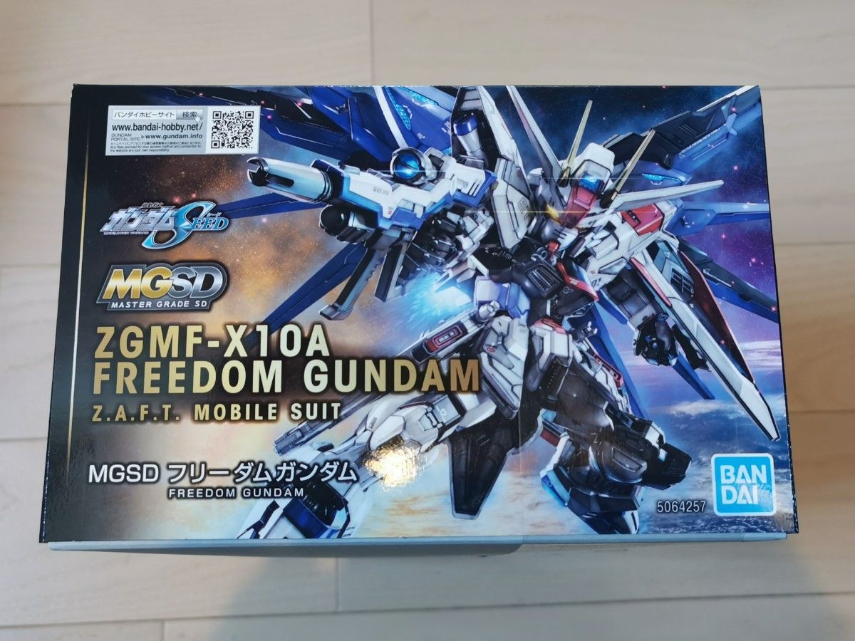 【新品未使用】 MGSD ガンダムバルバトス フリーダムガンダム 2体セット 機動戦士ガンダムSEED 鉄血のオルフェンズ