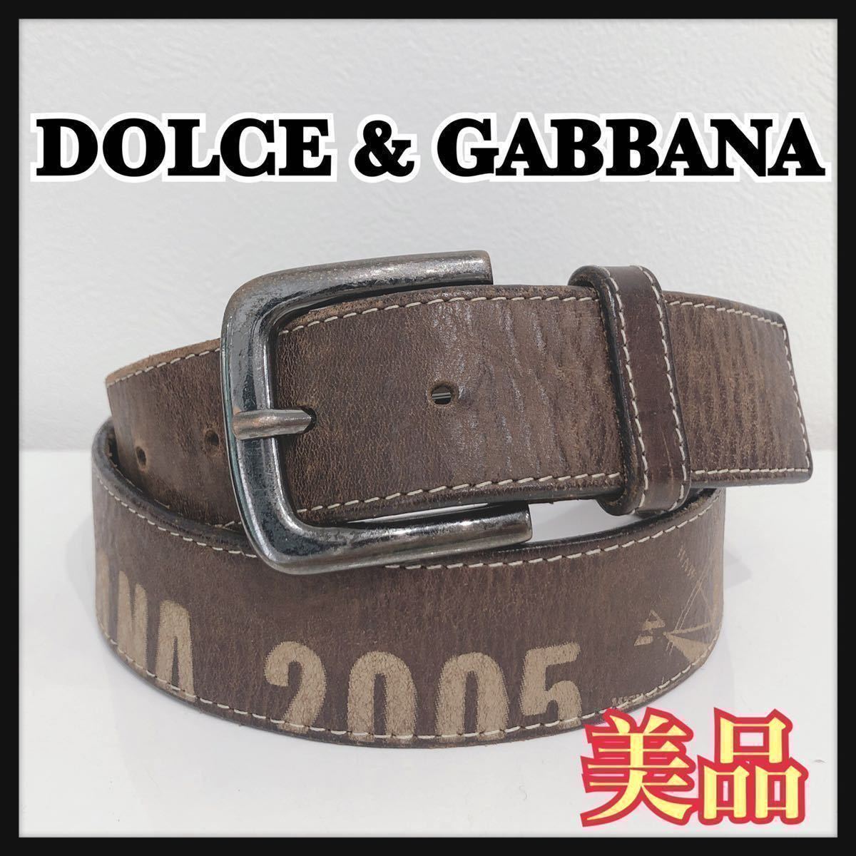 お買い得！】 ☆美品☆ DOLCE&GABBANA 送料無料 紳士 男性 メンズ ロゴ